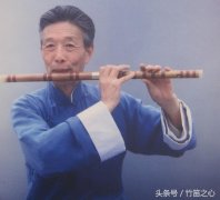 中国竹笛乐器名曲欣赏简介、笛子演奏家简介